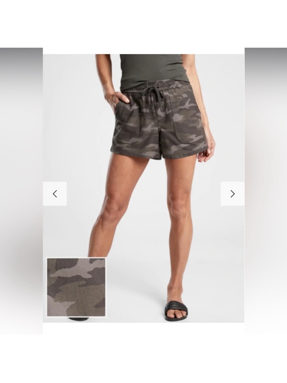 Athleta EUC Farallon Camo Shorts Size 4 Tall in Army Green